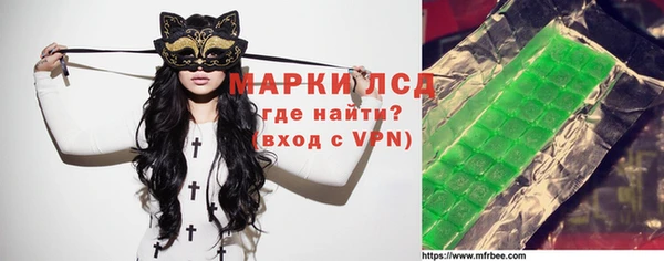 mdpv Переславль-Залесский