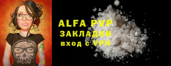 mdpv Переславль-Залесский