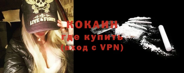 гашишное масло Пересвет