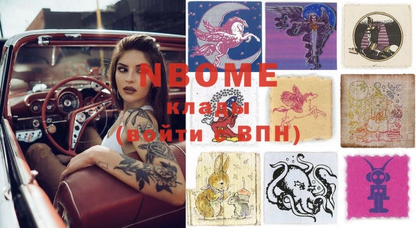 mdpv Переславль-Залесский