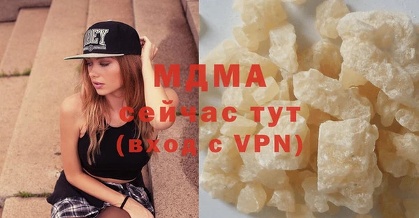 mdpv Переславль-Залесский