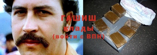 mdpv Переславль-Залесский