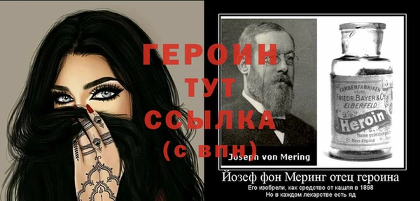 mdpv Переславль-Залесский