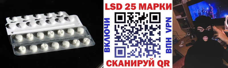 Купить  Махачкала  ЛСД экстази ecstasy 