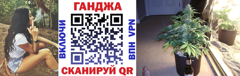 Купить где  Махачкала  Конопля THC 21% 